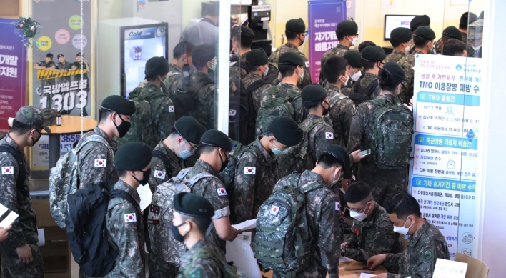 Military reports no new coronavirus cases amid concerns over Itaewon infections