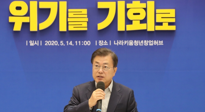 Moon pledges support for startups