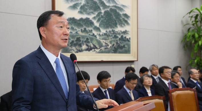 Moon names new Presidential Security Service chief