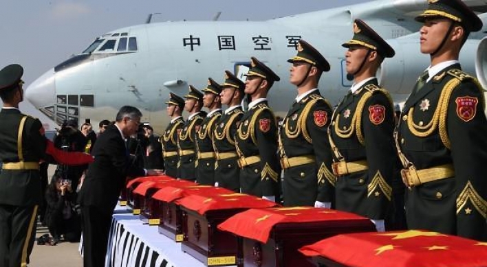 S. Korea, China postpone this year's repatriation of Chinese troop remains due to coronavirus