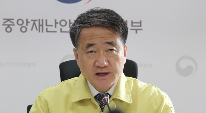 Govt. to explore ways to expand movement of 'essential' people among Korea, China, Japan