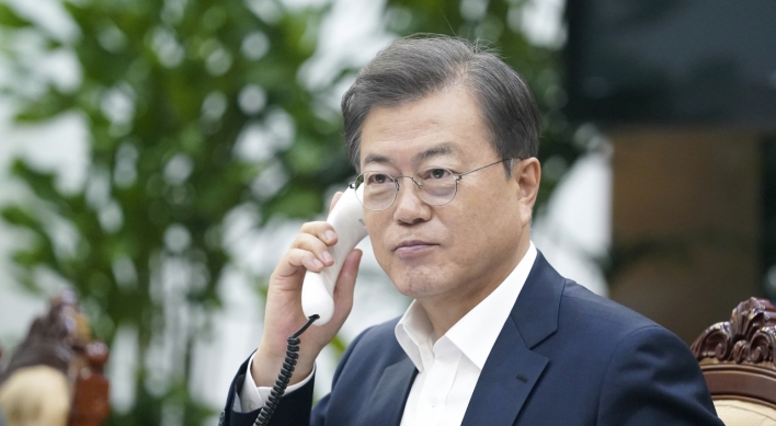 Moon urges full fact-finding on those responsible for 1980 massacre of Gwangju civilians