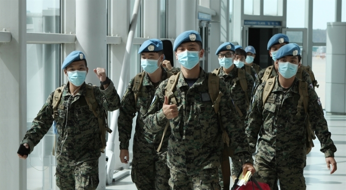 S. Korea to send rotational troops to South Sudan after delay amid coronavirus