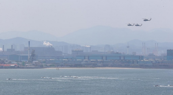 S. Korea postpones joint maritime live-fire drills after NK protest