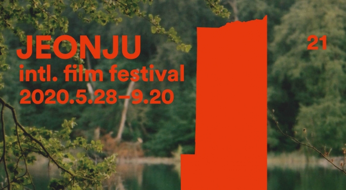 Jeonju film fest announces 8 films in international competition