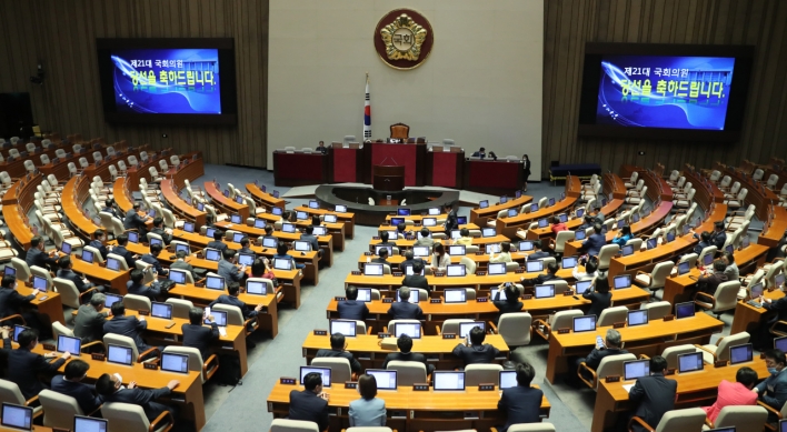 Assembly rushes through over 100 bills