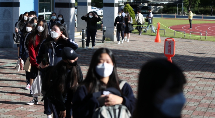 Physical reopening of high schools faces confusion in Incheon