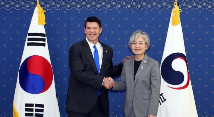 S. Korea, US exchange ideas on economic initiative against China: source