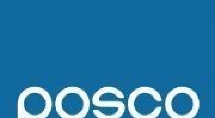 Posco joins Responsible Minerals Initiative