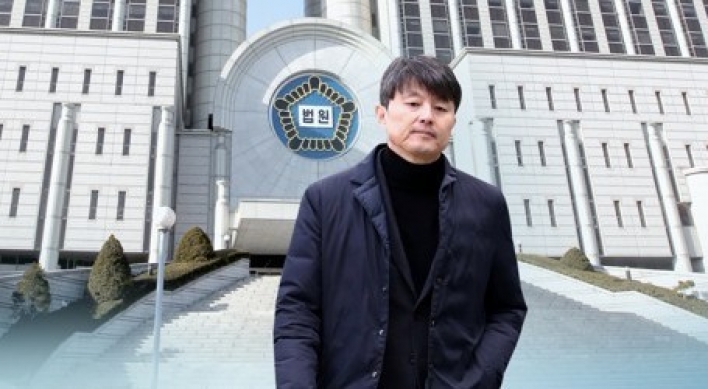 Ex-Busan vice mayor gets suspended jail sentence in bribery case