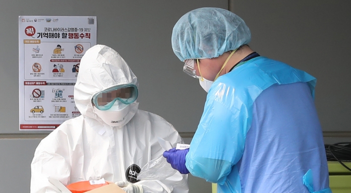 South Korea adds 20 new COVID-19 cases; 20-somethings biggest patient group