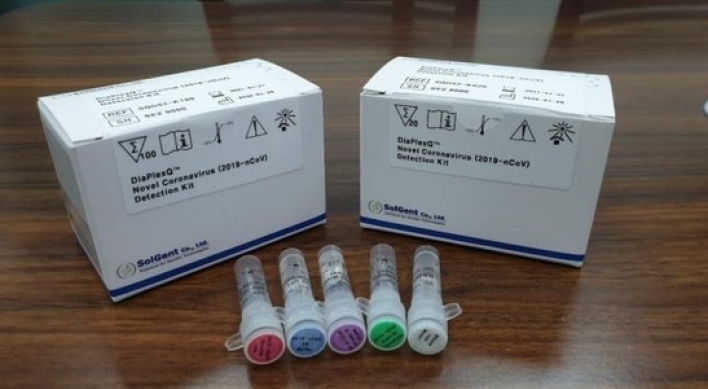 Solgent’s test kit receives emergency use authorization from FDA