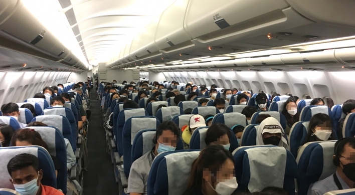 Over 30,000 S. Koreans return home from abroad amid coronavirus pandemic