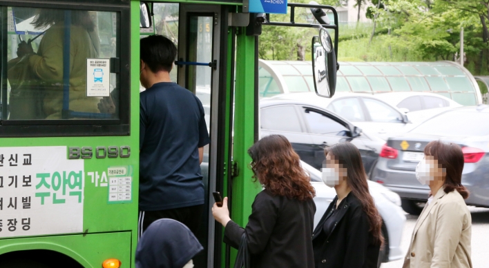 Public transport passengers, staff required to wear masks