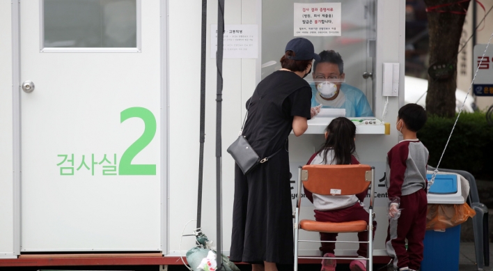 Mysterious children’s illness with potential links to COVID-19 arrives in S. Korea