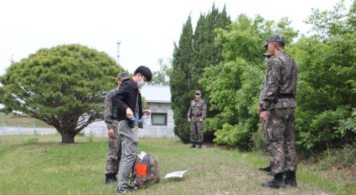 UNC says it is in talks with S. Korea over resumption of DMZ visits