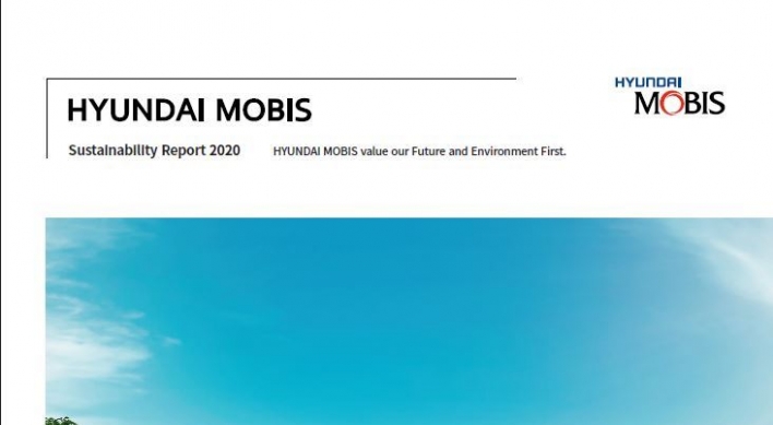 Hyundai Mobis to inject W1tr for future mobility this year
