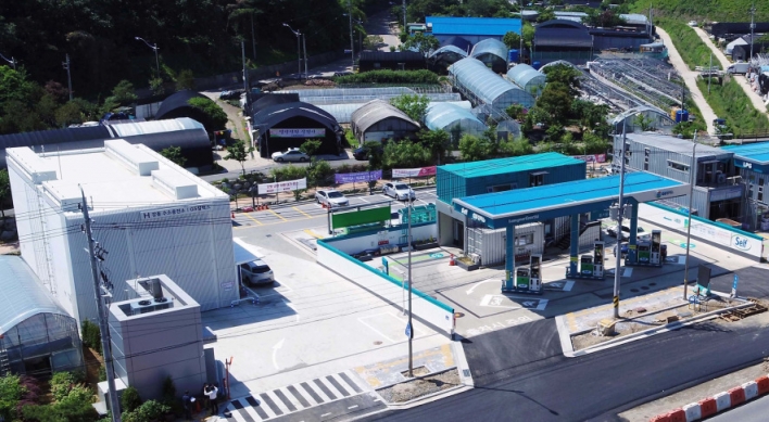 GS Caltex unveils all-in-one pump station in Seoul