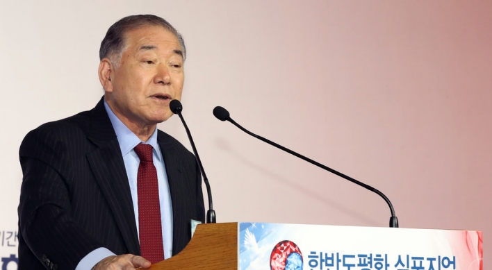 Moon's adviser says antagonizing China will start new Cold War