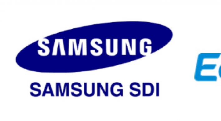 Samsung SDI injects capital into JV for EV battery materials