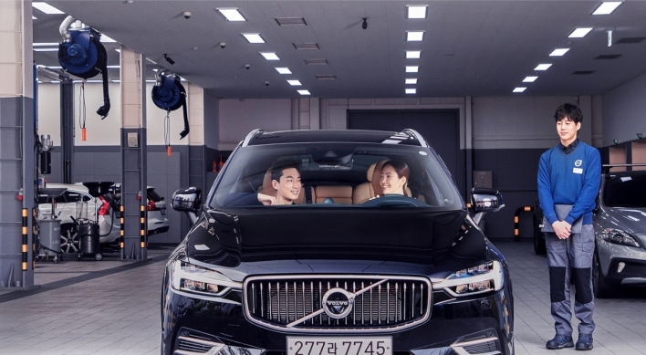 Volvo Cars Korea introduces lifetime warranty service as industry’s first
