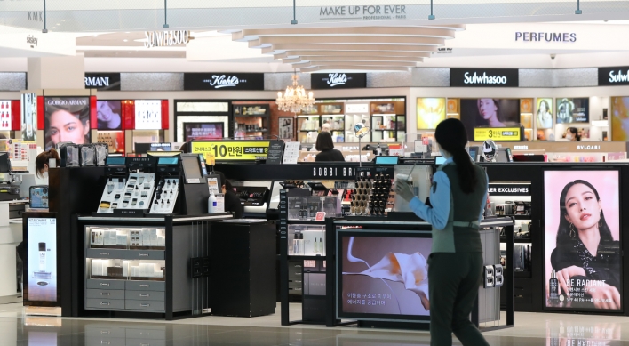 More virus-hit duty free shops, others given deep cut in rental fee