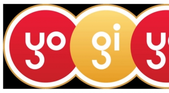 Antitrust watchdog fines Yogiyo W468m for market power abuse