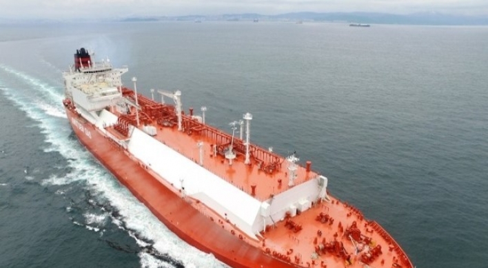 Korea shipbuilders win $20b deal from Qatar