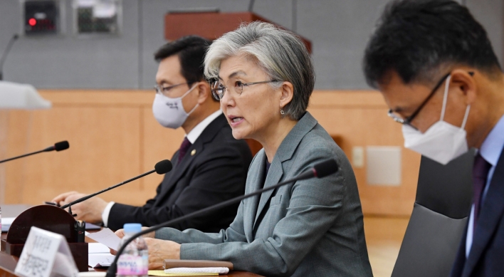 FM voices regret over Japan's decision to maintain export curbs on S. Korea