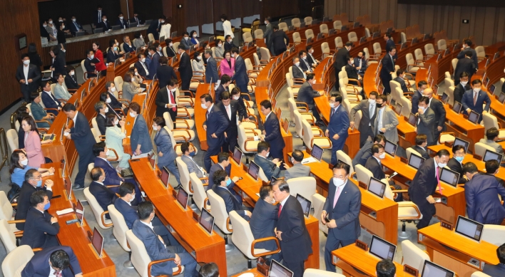 21st National Assembly kicks off with main opposition boycott