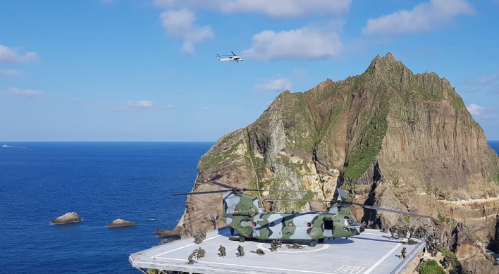 S. Korea conducted Dokdo defense exercise this week