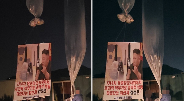 N. Korea blasts leaflet campaigns in South, threatens to shut inter-Korean office