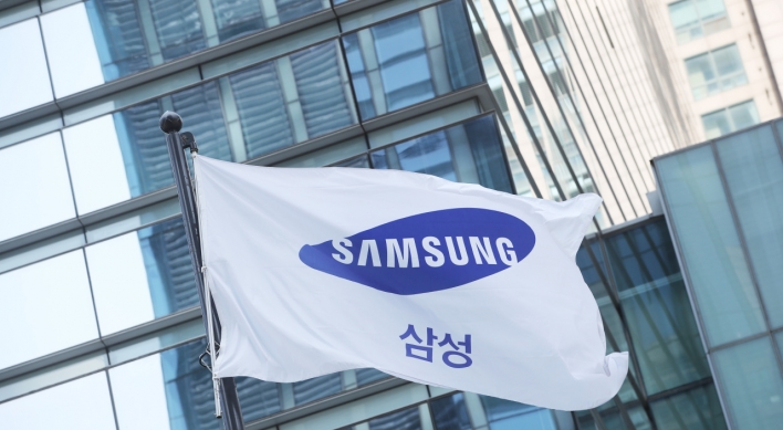 [News Focus] Court set to decide on Samsung heir Lee’s arrest