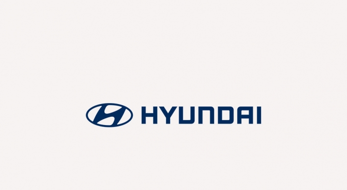 Hyundai offers W55.7b to help dealerships