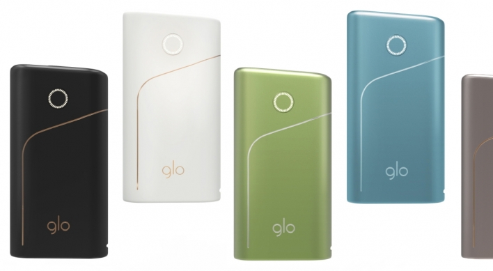 BAT Korea offers discount for Glo Pro, Glo Mini