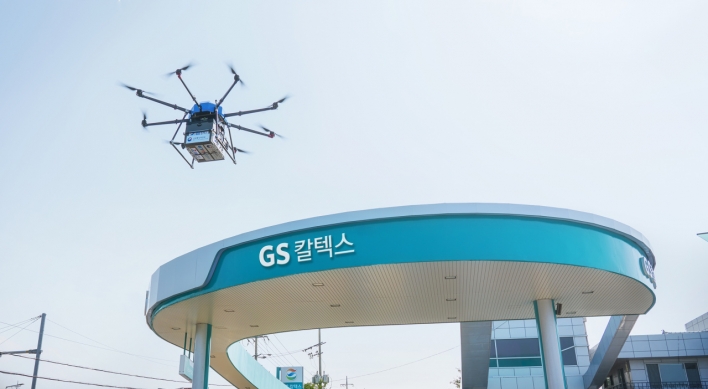 GS Caltex gas stations kick off drone delivery services