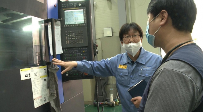 Posco supports SMEs with smart factory