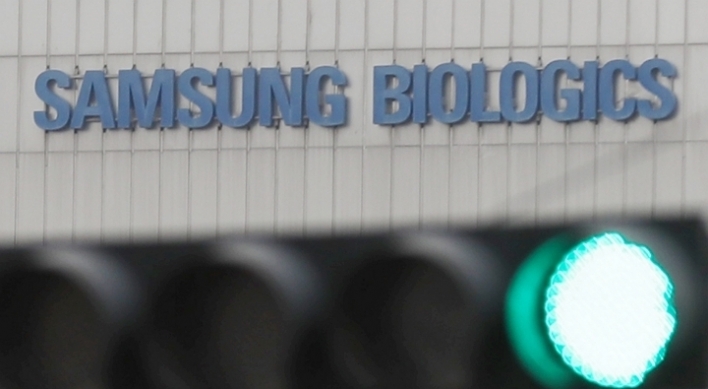 Samsung Biologics upbeat after scion’s arrest warrant denied