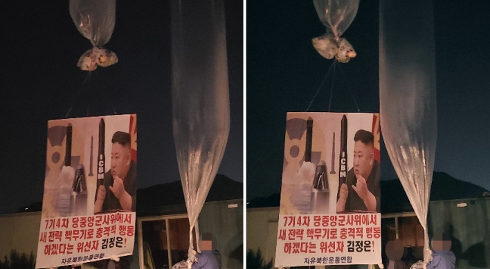 Seoul to press charges against defector groups sending anti-Pyongyang leaflets