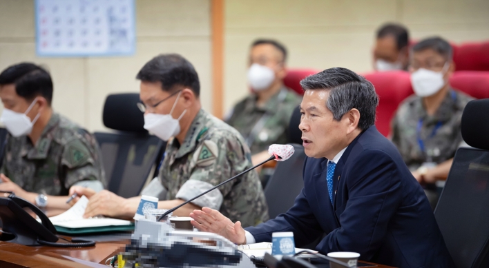 Defense chief calls for strict security against illegal entry