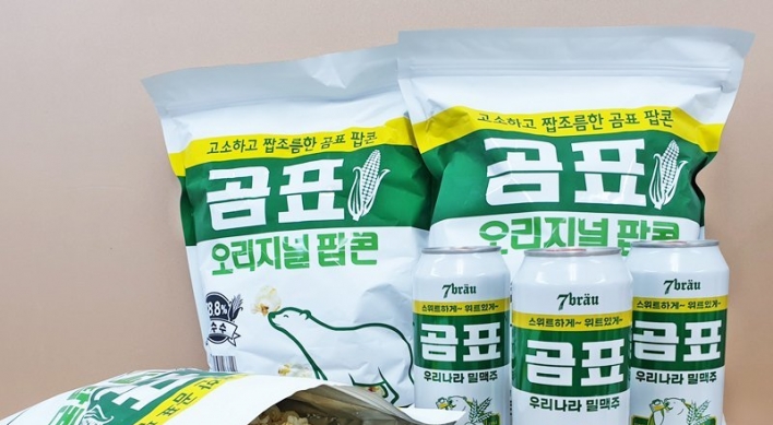 Korean foodmakers roll out offbeat products via co-branding