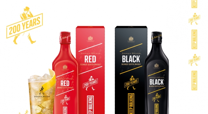 Diageo Korea releases Johnnie Walker 200th Anniversary Edition