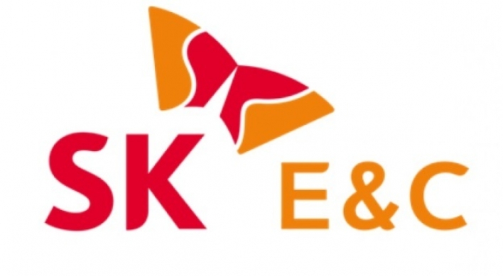 SK E&C slapped with $68.4m fine in US