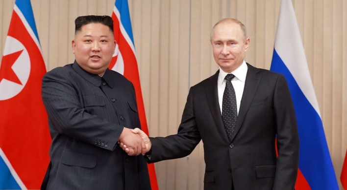 N. Korean leader sends congratulatory message to Putin