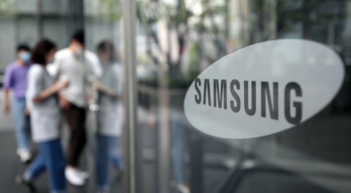 Samsung's compensation for victims of work-related diseases exceeds W14b