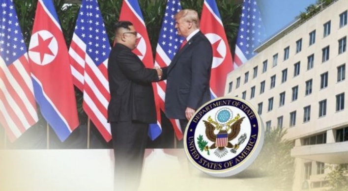 US, NK diverge on Singapore agreement on anniversary of summit