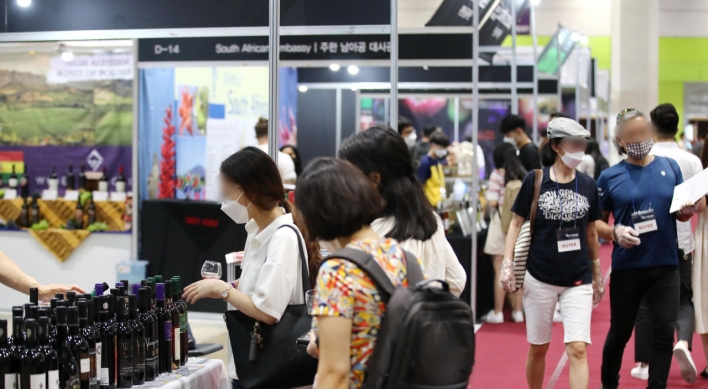 2020 liquor exhibition held under stricter hygiene measures