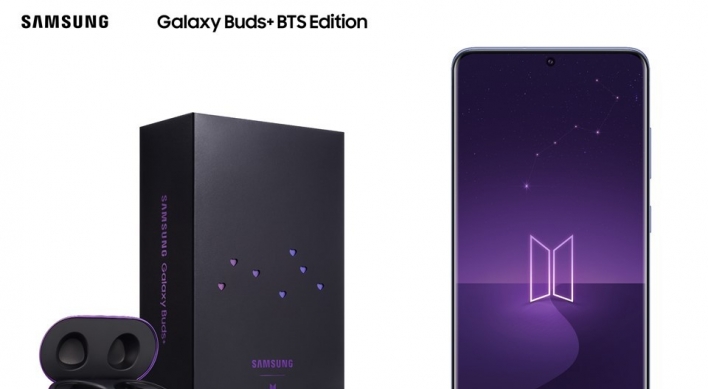 Samsung unveils BTS edition of Galaxy S20 smartphones, earbuds