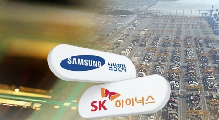 S. Korea's chip industry needs better govt. support: biz lobby group