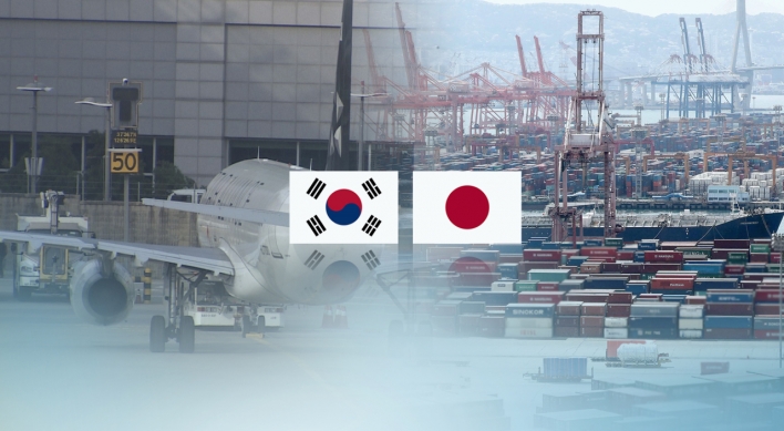 S. Korea to extend anti-dumping duties on Japanese steel plates for 3 years